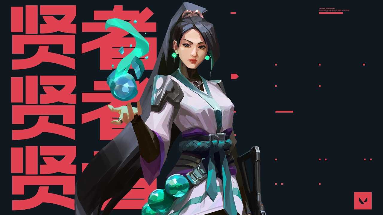 Valorant Sage - Chanson à thème officielle (Amanda Leigh Wilson, Stephen ...