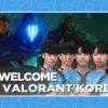 Cloud9 annonce la liste coréenne VALORANT »TalkEsport