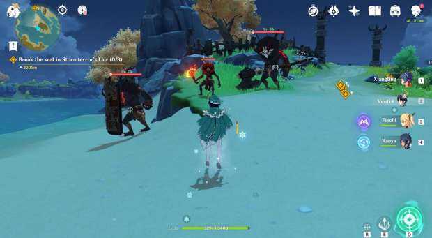 L'agent vaillant Skye a révélé: capacités, date de sortie, plus - 43 1602207374 607 Lagent vaillant Skye a revele capacites date de sortie plus