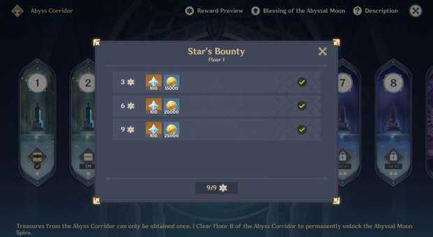 L'agent vaillant Skye a révélé: capacités, date de sortie, plus - 44 1602207375 487 Lagent vaillant Skye a revele capacites date de sortie plus