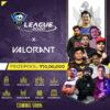 Skyesports Valorant League 2020 entre en phase éliminatoire |  TalkEsport