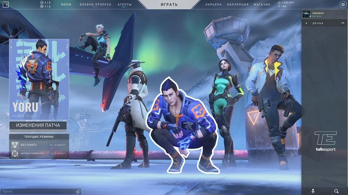 Capacités de l'agent vaillant Yoru, date de sortie et plus »TalkEsport