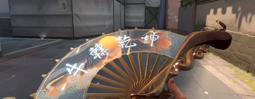 1613508487 145 Prix ​​du lot celeste Valorant revele Valolo