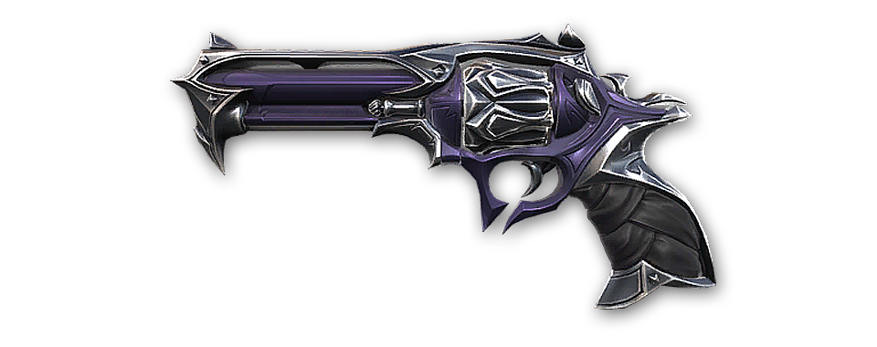 Valorant Give Back Bundle revele photos a linterieur