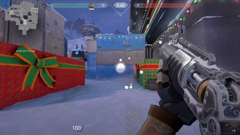 Valorant : Des fuites révèlent un nouveau mode de jeu Contrôle 28 Valorant Des fuites revelent un nouveau mode de jeu