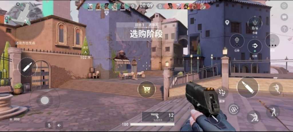 1649344088 703 Le premier look de Valorant Mobile a fuite les tests