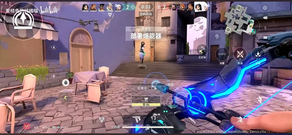 Système de rediffusion de Valorant Mobile